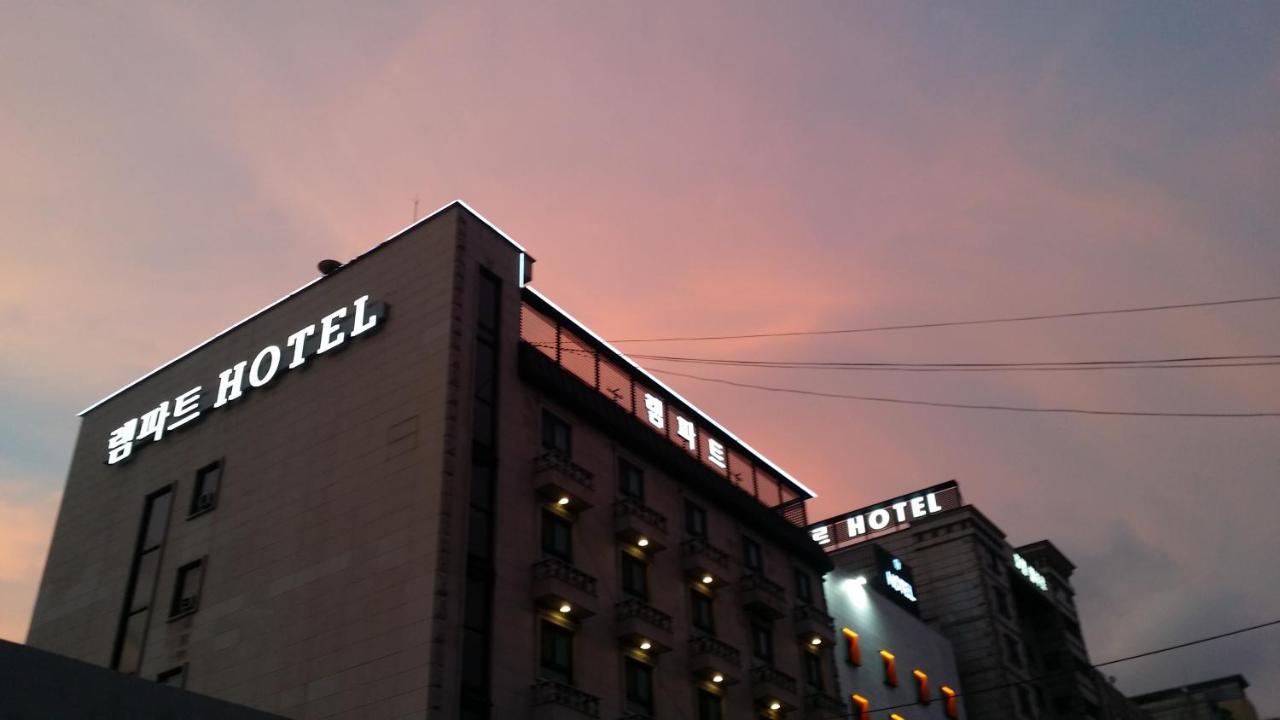 Rampart Hotel Gwangmyeong Bagian luar foto