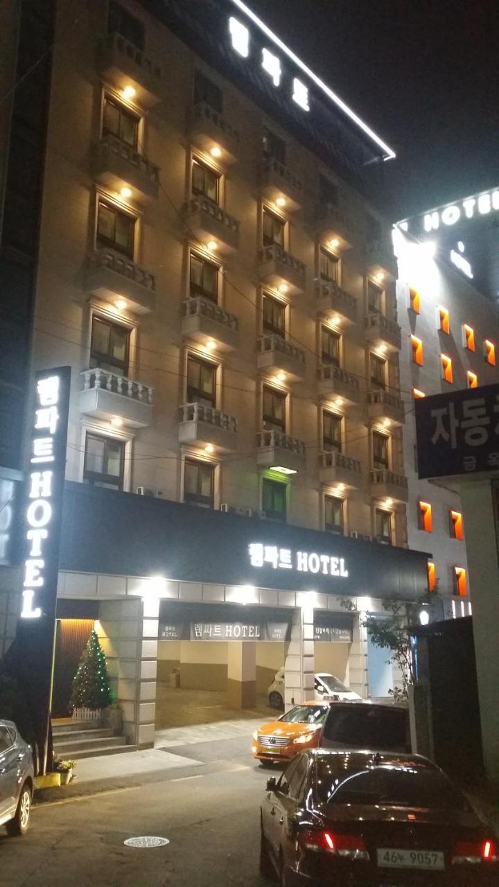 Rampart Hotel Gwangmyeong Bagian luar foto